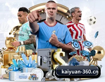 探秘体坛智库 - KAIYUANSPORTS