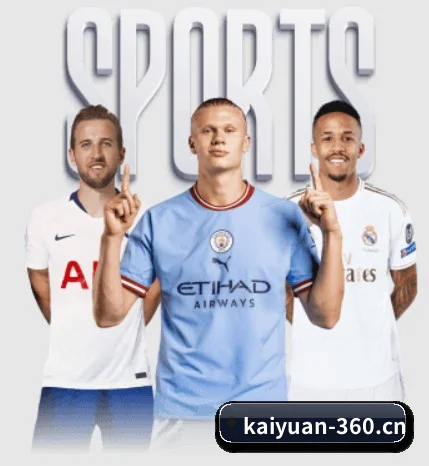 开元体育 APP | KAIYUANSPORTS