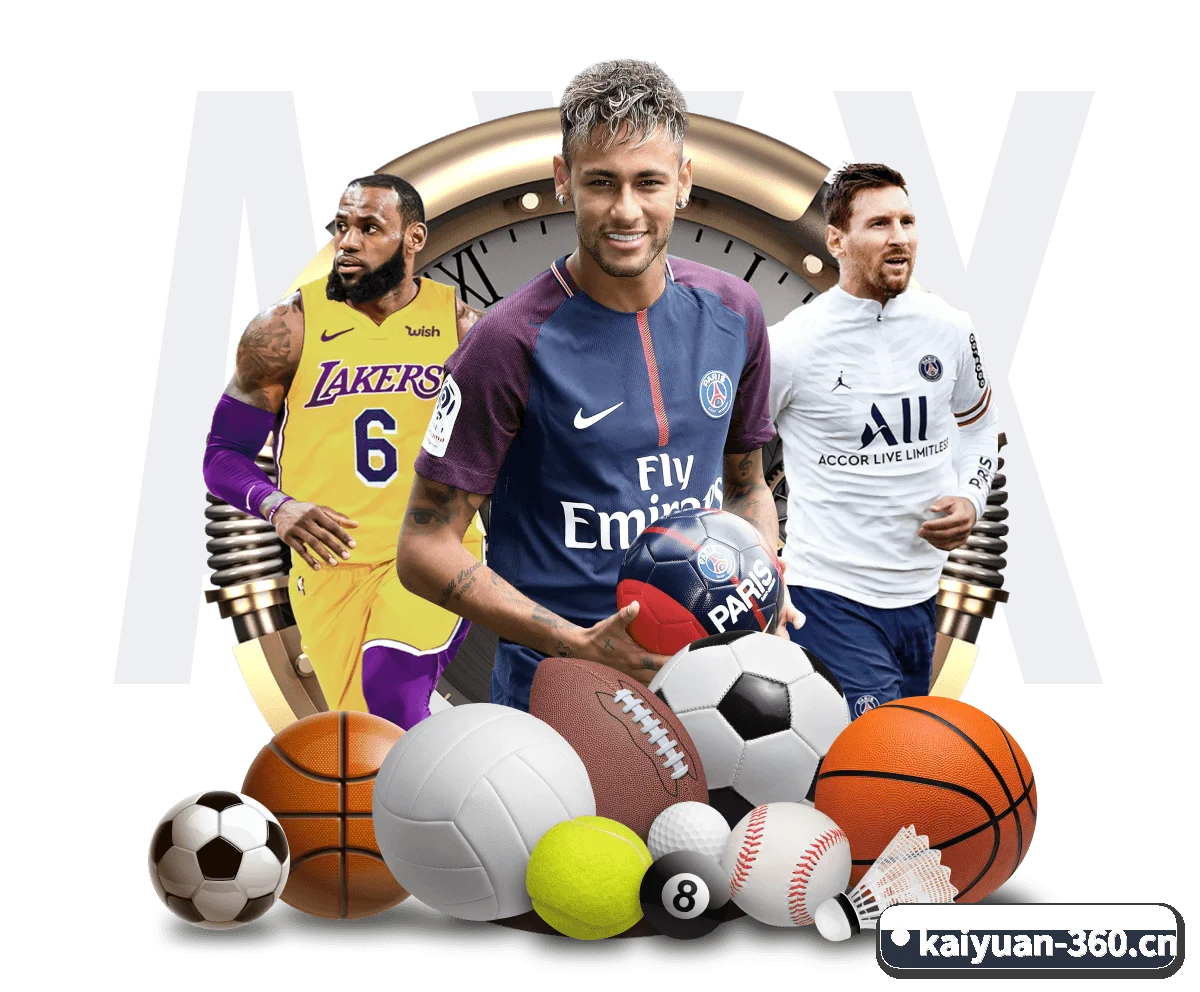 五大核心情报矩阵，重塑硬核观赛底座 - 多运动项目内容板块 | KAIYUANSPORTS